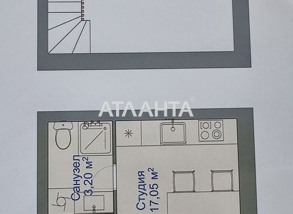 1-комнатная квартира по адресу ул. Будаевская (площадь 30,0 м2) - Atlanta.ua - фото 2