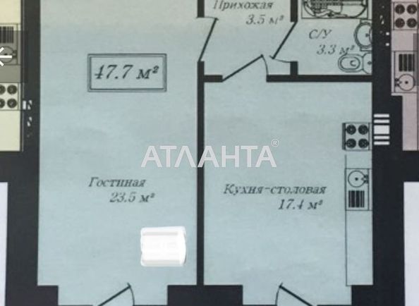 1-комнатная квартира по адресу Французский бул. (площадь 49,7 м2) - Atlanta.ua - фото 2