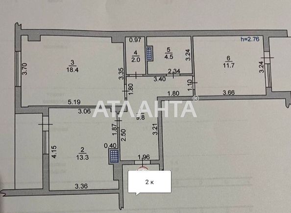 2-rooms apartment apartment by the address st. 1 maya (area 63,0 m2) - Atlanta.ua - photo 6