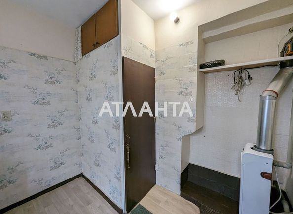 1-room apartment apartment by the address st. Lazareva adm Lazareva (area 20,0 m2) - Atlanta.ua - photo 6