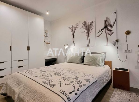 3-rooms apartment apartment by the address st. Ivasyuka Vladimira pr t (area 74,0 m2) - Atlanta.ua