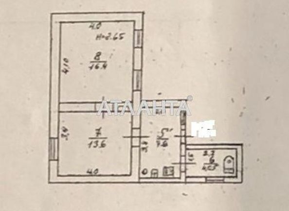 2-rooms apartment apartment by the address st. Raskidaylovskaya Stanislavskogo (area 42 m²) - Atlanta.ua - photo 8