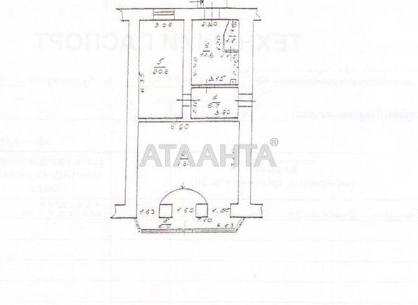 Commercial real estate at st. Zhukovskogo (area 89,4 m²) - Atlanta.ua - photo 12