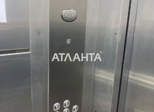 3-кімнатна квартира за адресою вул. Інглезі (площа 74 м²) - Atlanta.ua - фото 11