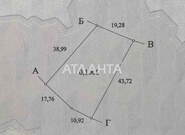 Участок по адресу (площадь 10 сот) - Atlanta.ua