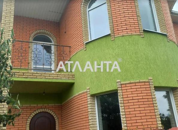 Будинок за адресою вул. Зелена (площа 203 м²) - фото 15 Будинок за адресою вул. Зелена (площа 203 м²) - Atlanta.ua - фото 15