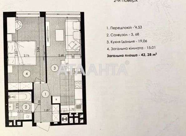 1-room apartment apartment by the address st. Striyska (area 43,0 m2) - Atlanta.ua - photo 9