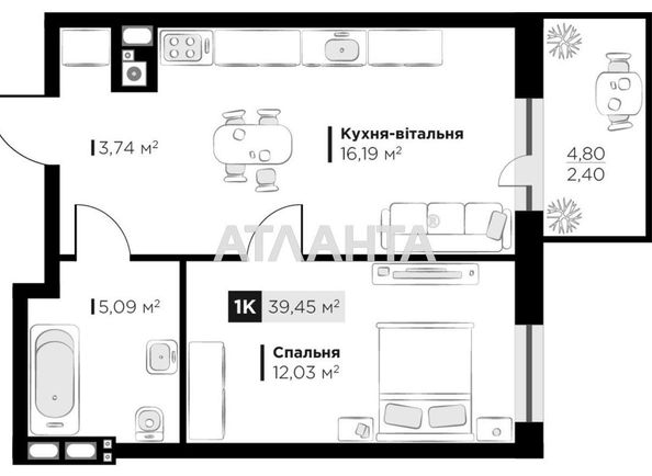 1-room apartment apartment by the address st. Orlika Pilipa (area 39,4 m2) - Atlanta.ua - photo 4