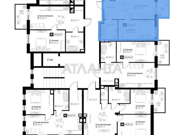 1-room apartment apartment by the address st. Orlika Pilipa (area 39,4 m2) - Atlanta.ua - photo 5