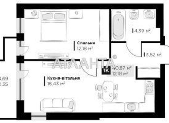 1-room apartment apartment by the address st. Galitskaya (area 40,9 m2) - Atlanta.ua - photo 2