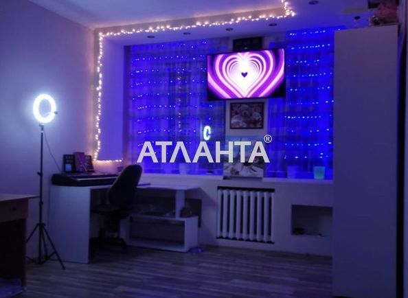 Room in dormitory apartment by the address st. Dalnitskaya Ivanova (area 18,3 m2) - Atlanta.ua