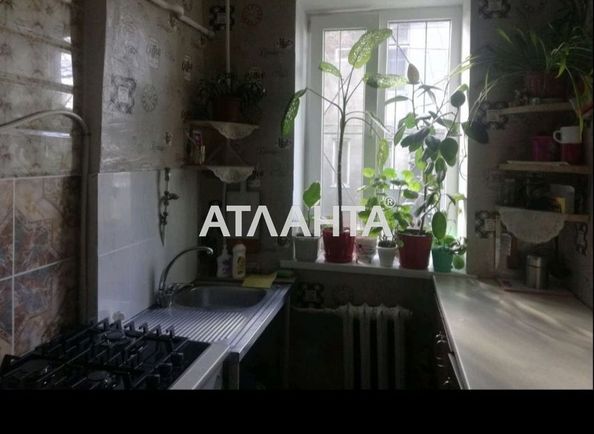 Room in dormitory apartment by the address st. Dalnitskaya Ivanova (area 18,3 m2) - Atlanta.ua - photo 3