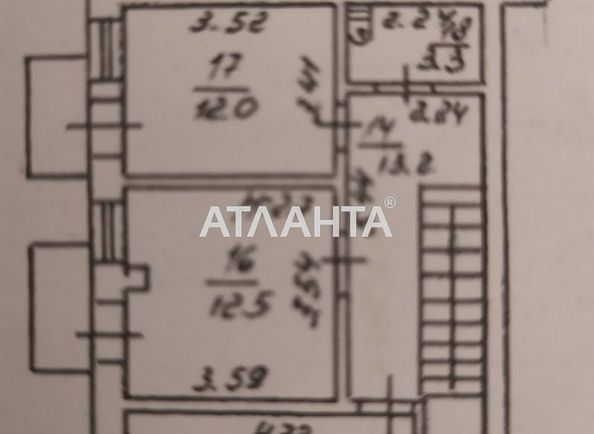 Коммерческая недвижимость по адресу ул. Малая арнаутская (площадь 110 м²) - Atlanta.ua