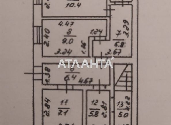 Commercial real estate at st. Malaya arnautskaya Vorovskogo (area 110,0 m2) - Atlanta.ua - photo 6