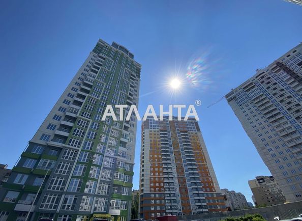 Коммерческая недвижимость по адресу Гагарина пр. (площадь 46,2 м2) - Atlanta.ua - фото 5