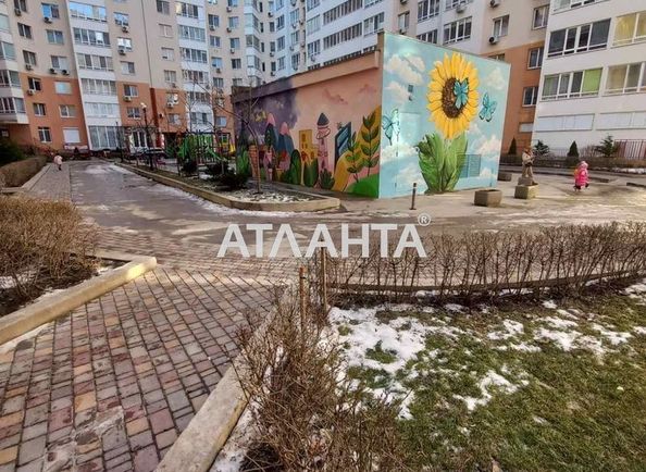 Commercial real estate at st. Raduzhnyy m n (area 46,0 m2) - Atlanta.ua
