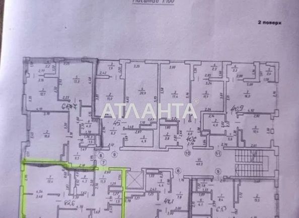3-rooms apartment apartment by the address st. Striyska (area 82,0 m2) - Atlanta.ua - photo 11