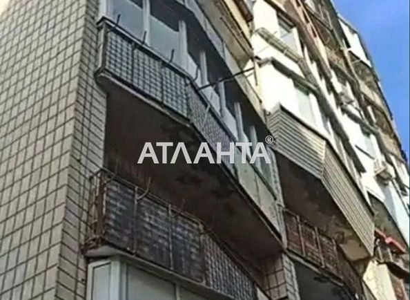 1-room apartment apartment by the address st. Ul Belorusskaya (area 25,0 m2) - Atlanta.ua - photo 3