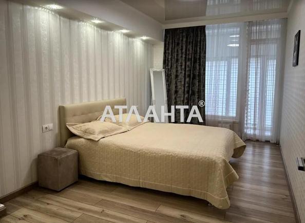 2-rooms apartment apartment by the address st. Zamostyanskaya (area 78 m²) - Atlanta.ua