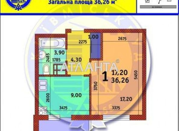 1-room apartment apartment by the address st. Sergeya Danchenko (area 34,0 m2) - Atlanta.ua - photo 7