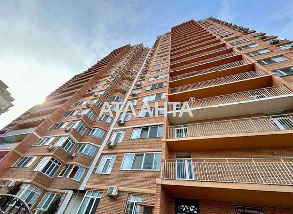 1-room apartment apartment by the address st. Balkovskaya Frunze (area 42,5 m2) - Atlanta.ua