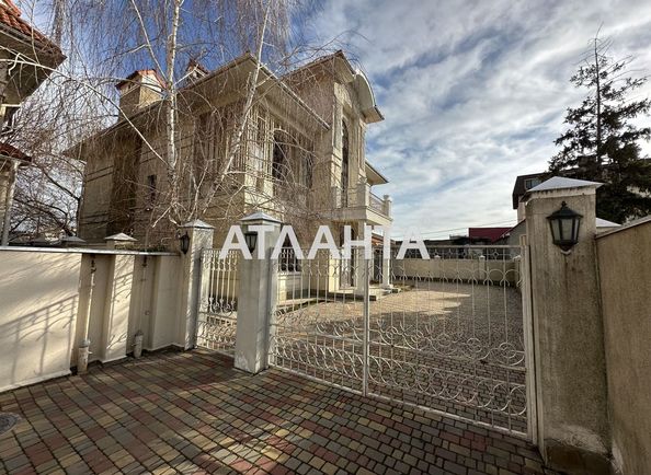 Будинок за адресою вул. Донського Дмитра (площа 408 м²) - Atlanta.ua - фото 2