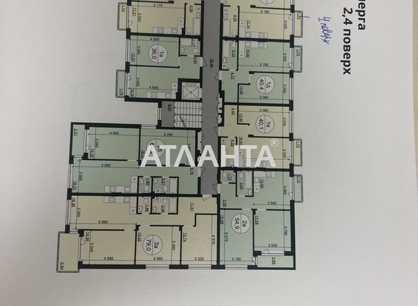 1-room apartment apartment by the address st. Nezavisimosti Ukrainy (area 40,8 m2) - Atlanta.ua - photo 5