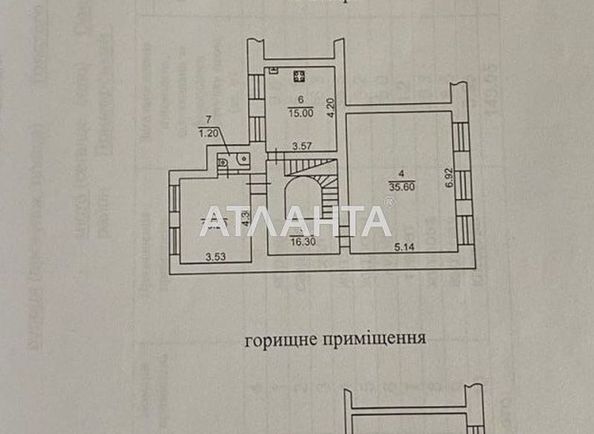 4+-rooms apartment apartment by the address st. Tolstogo lva (area 149,1 m2) - Atlanta.ua - photo 15