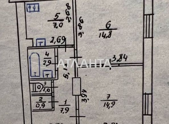 2-комнатная квартира по адресу ул. Архитектора Артинова (площадь 49 м²) - Atlanta.ua - фото 12