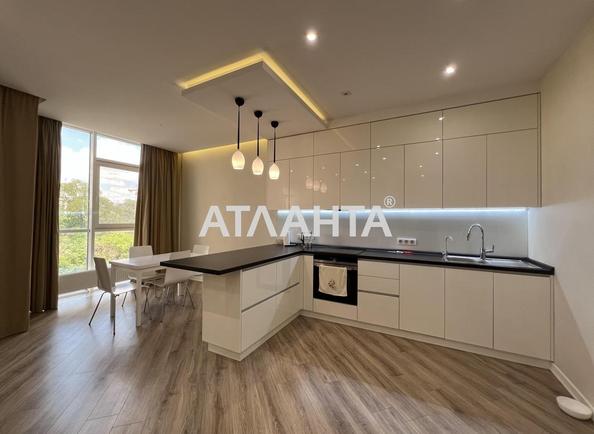 1-кімнатна квартира за адресою вул. Французький бульв. (площа 54 м²) - Atlanta.ua