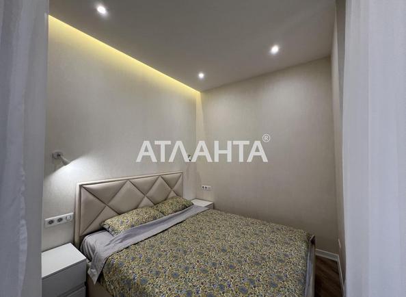 1-кімнатна квартира за адресою вул. Французький бульв. (площа 54 м²) - Atlanta.ua - фото 10