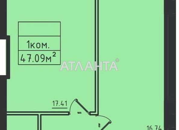 1-room apartment apartment by the address st. Dacha Kovalevskogo Amundsena (area 41,2 m²) - Atlanta.ua