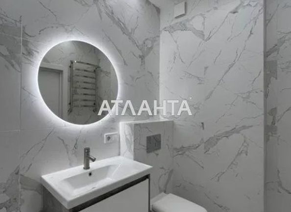 Room in dormitory apartment by the address st. Truskavetskaya ul (area 21,9 m2) - Atlanta.ua - photo 5
