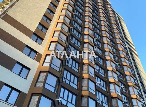 1-комнатная квартира по адресу ул. Среднефонтанская (площадь 32,5 м²) - Atlanta.ua