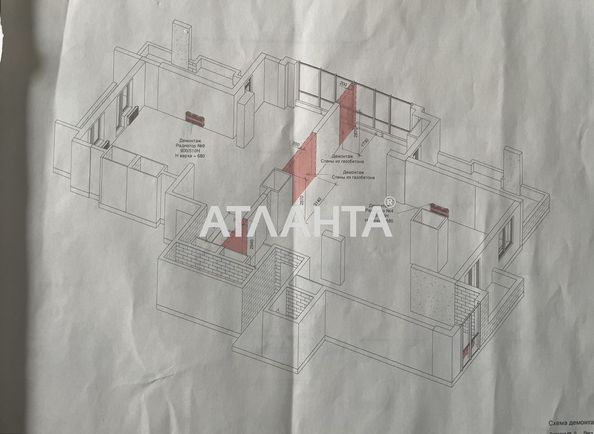 4+-rooms apartment apartment by the address st. Topolinnyy per (area 213,8 m²) - Atlanta.ua - photo 2