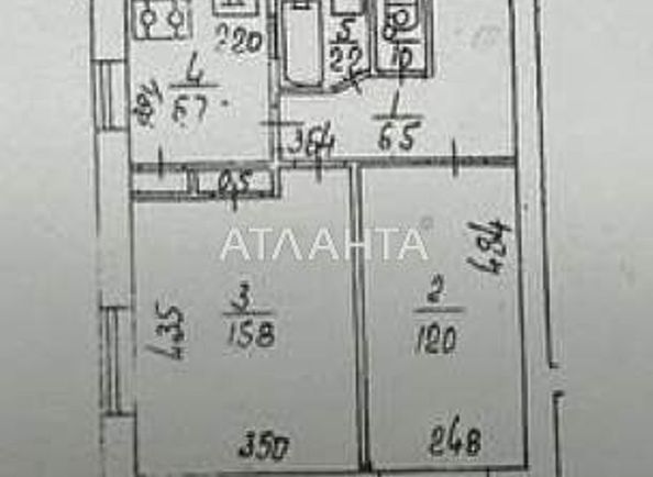 2-rooms apartment apartment by the address st. Ul Gogolevskaya (area 45,0 m2) - Atlanta.ua - photo 20
