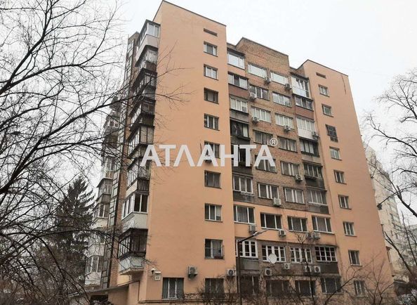 2-rooms apartment apartment by the address st. Ul Gogolevskaya (area 45,0 m2) - Atlanta.ua - photo 21