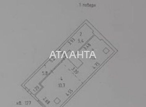 1-room apartment apartment by the address st. Grushevskogo Mikhaila Bratev Achkanovykh (area 36,7 m2) - Atlanta.ua - photo 7