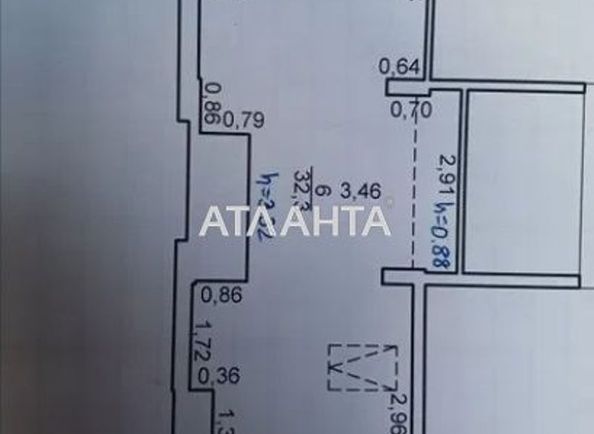 2-кімнатна квартира за адресою вул. Стрийська (площа 83 м²) - Atlanta.ua - фото 14