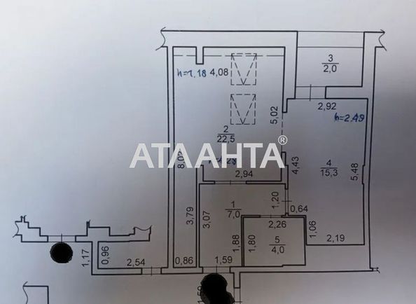 2-кімнатна квартира за адресою вул. Стрийська (площа 83 м²) - Atlanta.ua - фото 13