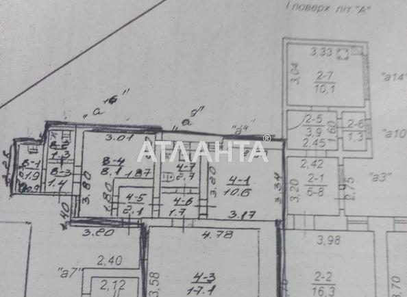 Будинок за адресою вул. Львівська (площа 32 м²) - Atlanta.ua - фото 5