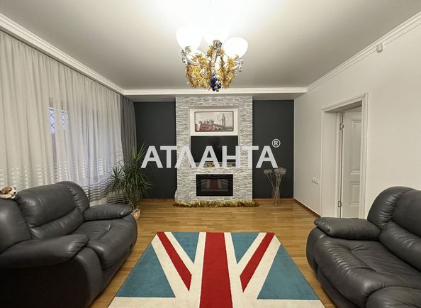 The object is archived - Atlanta.ua - photo 15