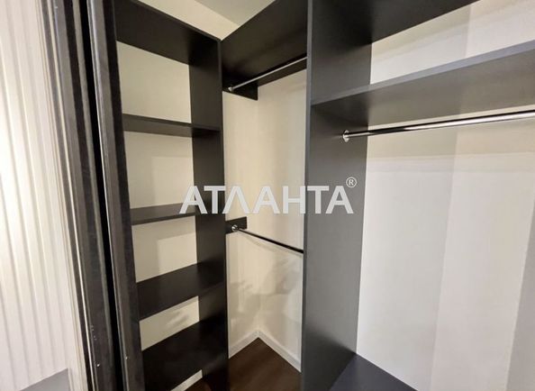 2-кімнатна квартира за адресою вул. Перлинна (площа 45,0 м2) - Atlanta.ua - фото 7