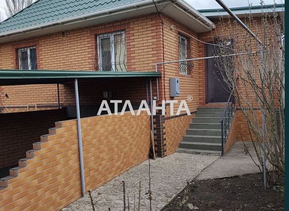 House by the address st. Ukrainki Lesi (area 82,0 m2) - Atlanta.ua