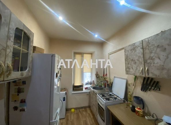 2-rooms apartment apartment by the address st. Lazareva adm Lazareva (area 46,0 m2) - Atlanta.ua - photo 3