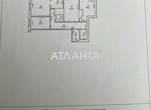 3-rooms apartment apartment by the address st. Genuezskaya (area 131,8 m2) - Atlanta.ua - photo 14