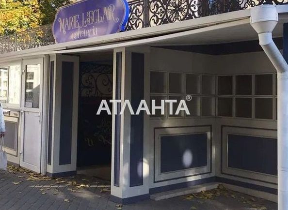 Commercial real estate at st. Sobornaya pl Sovetskoy Armii pl (area 200,0 m2) - Atlanta.ua