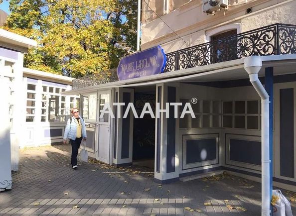 Commercial real estate at st. Sobornaya pl Sovetskoy Armii pl (area 200,0 m2) - Atlanta.ua - photo 3