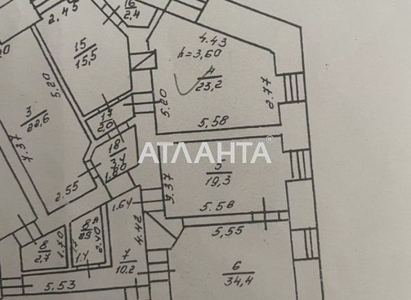 Коммерческая недвижимость по адресу Соборная пл. (площадь 200 м²) - Atlanta.ua - фото 15