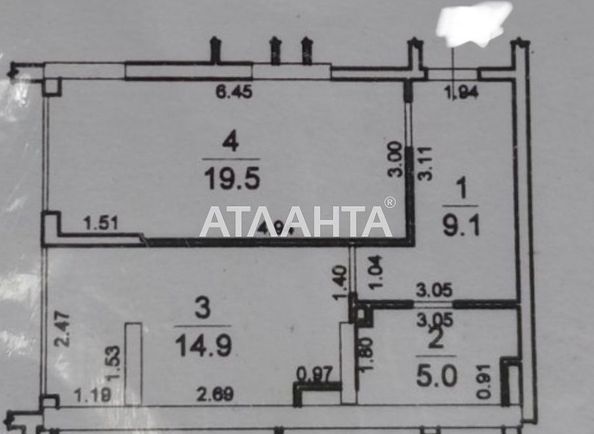 1-room apartment apartment by the address st. Frantsuzskiy bul Proletarskiy bul (area 49,2 m2) - Atlanta.ua - photo 5